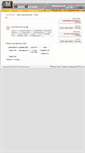 Mobile Screenshot of files.minutemachine.com